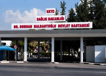 Dr. Burhan Nalbantoğlu Devlet Hastanesi Hastane Yönetimi yazılı açıklama yaptı