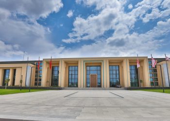 Cumhurbaşkanlığı’nda Dünya Çevre Günü mesajı: “Birlikte hareket edersek, doğamız bizimle nefes almaya devam edecek”