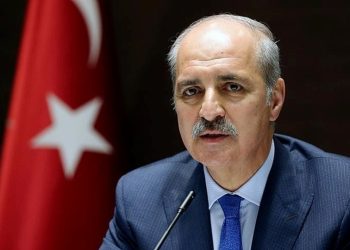 Numan Kurtulmuş, yeniden TBMM Başkanı seçildi