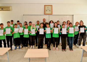 2024-2025 Eğitim Öğretim Yılı sona eriyor. Karneler yarın dağıtılacak