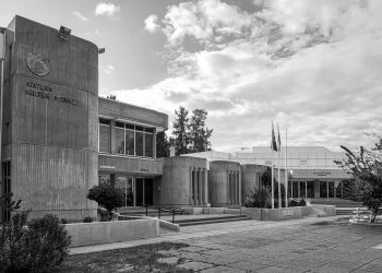 Devlet Fotoğraf Yarışması sonuçları açıklandı