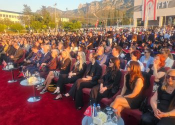 GAÜ “2024-25 Akademik Yılı Mezuniyet Töreni”  dün gece gerçekleştirildi