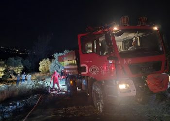 Yamaçköy’deki yangın 18 hektarlık alana zarar verdi. Ekiplerin bölgedeki soğutma çalışmaları sürüyor