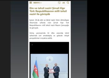 Bakan Çavuşoğlu’nun temasları Azerbaycan Eğitim Bakanlığı’nın resmi sitesinde yer aldı