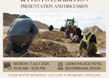 KŞK’nın 2025-2030 strateji planı sunumu ile sergisi 7 Temmuz’da yapılacak