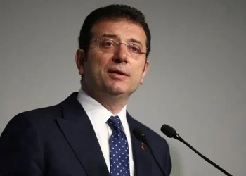 İmamoğlu’nun “diploma” davası 11 Eylül’de görülecek