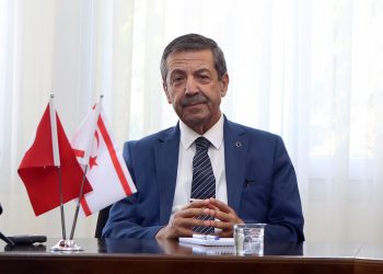 Dışişleri Bakanı Ertuğruloğlu: “15 Temmuz, Türkiye’nin geçilmez olduğunu dünyaya göstermiştir”