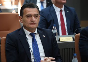 Bakan Oğuz, Sivil Savunma Teşkilat Başkanlarıyla bir araya geldi