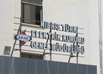 Kıb-Tek Yönetim Kurulu Başkanı Uzun: “Önceliğimiz halkın ve kurumun menfaatini korumak”