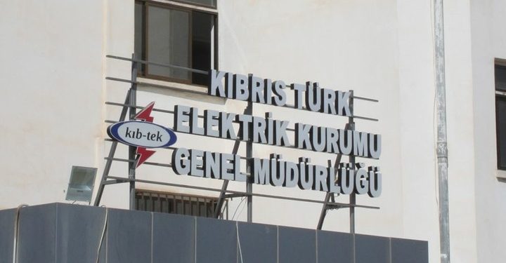 Kıb-Tek Yönetim Kurulu Başkanı Uzun: “Önceliğimiz halkın ve kurumun menfaatini korumak”