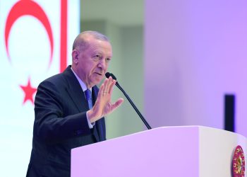 TC Cumhurbaşkanı Erdoğan, yarın KKTC’ye gelecek