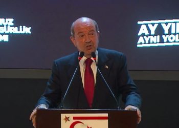 Cumhurbaşkanı Tatar:Kıbrıs Türkü yalnız değildir, bu yolculukta her zaman Türkiye Cumhuriyeti yanımızdadır