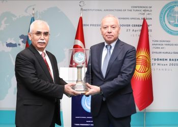 KKTC Yüksek Mahkemesi, TÜRK-AY’a “gözlemci üye” sıfatıyla kabul edildi