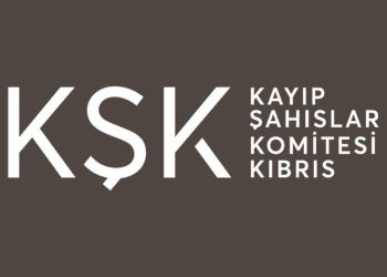 İrlanda hükümeti, Kayıp Şahıslar Komitesi’ne 25 bin euro bağışladı