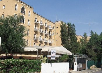 Bazı Kıbrıslı Türk ve Rum siyasi parti temsilcileri Ledra Palace’da buluştu