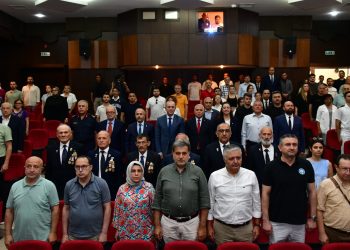 Barış Harekatı’nın 51’inci yıl dönümü Trabzon’da kutlandı
