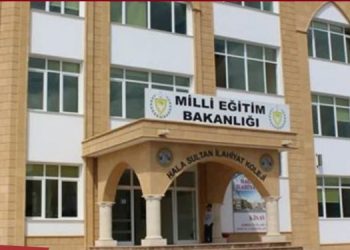İnanıroğlu, Hala Sultan İlahiyat Koleji’nde Arapça öğretmeni münhaline ilişkin açıklama yaptı:’Münhal, ülkemizdeki eğitimcilere istihdam fırsatı sunma amacıyla açıldı’