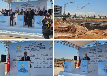 İskele Kaza Tapu Amirliği Yeni Hizmet Binası’nın Temel Atma Töreni gerçekleştirildi