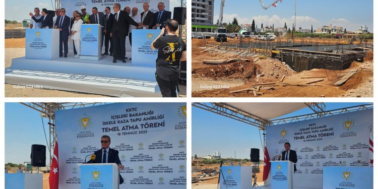 İskele Kaza Tapu Amirliği Yeni Hizmet Binası’nın Temel Atma Töreni gerçekleştirildi