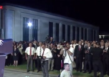 Cumhurbaşkanlığı Yerleşkesi’nde Barış ve Özgürlük Bayramı Resepsiyonu düzenlendi