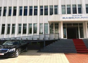 Başbakanlık: Yardım teklifimiz kapsamlıydı, sadece karasal müdahaleyle sınırlı değildi