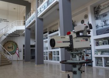 11 Temmuz Basın Günü KTGB tarafından yarın gerçekleştirilecek resepsiyonla kutlanacak