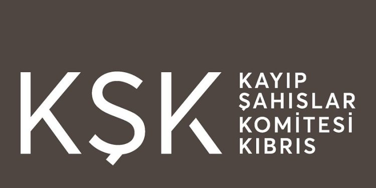 İsviçre’den Kayıp Şahıslar Komitesi’ne 195 bin İsviçre Frangı destek