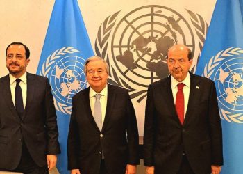 Liderler 16-17 Temmuz’da New York’ta görüşüyor
