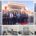 Yeni Maraş Sağlık Merkezi açıldı