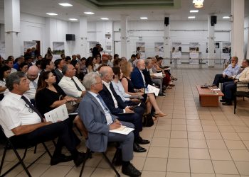 Kayıp Şahıslar Komitesi, 2025-2030 dönemini kapsayan beş yıllık stratejik planını tanıttı