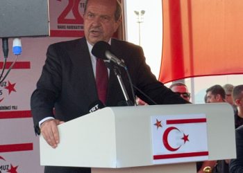Cumhurbaşkanı Tatar: “Kıbrıs Türk halkı yeni vizyonuyla kararlı ve eşit bir aktör olarak sahadadır”