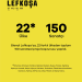 Bienal Lefkoşa’ya 22 ülkeden 150 başvuru yapıldı