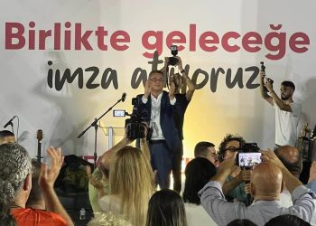 Cumhuriyetçi Türk Partisi, “Birlikte Geleceğe İmza Atıyoruz” sloganıyla Lefkoşa’da etkinlik düzenledi