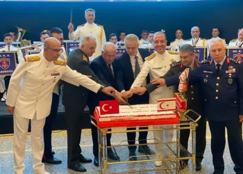 1 Ağustos Toplumsal Direniş Bayramı Ankara’da kutlandı.. TC Milli Savunma Bakanı Güler: KKTC’yi, Doğu Akdeniz’in yükselen değeri yapmak için çalışıyoruz