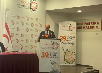 Cumhurbaşkanı Tatar: Ülkeye yatırım yapın, istihdam sağlayın