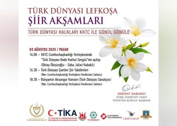 Cumhurbaşkanlığı Yerleşkesi, “Türk Dünyası Lefkoşa Şiir Akşamları” etkinliklerine ev sahipliği yapacak