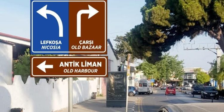 Ramadan Cemil Meydanı yön tabelaları pazartesi monte edilecek