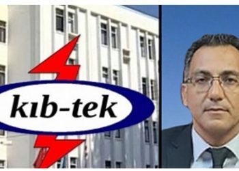 KIB-TEK Genel Müdürü Aydın: Güzelyurt Trafo Merkezi’nde meydana gelen patlama nedeni ile santraller devre dışı kaldı