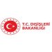 Türkiye’den Azerbaycan ile Ermenistan arasında imzalanan ortak deklarasyona ilişkin açıklama