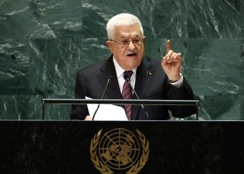 Abbas, BM'ye videokonferansla katılacak