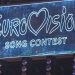 İspanya, İsrail'in ihraç edilmemesi halinde gelecek yıl Eurovision'a katılmama kararı aldı