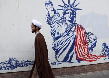 ABD'den, BM için New York'a gelen İranlı diplomatların alışveriş yapmasına kısıtlama