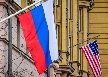 Rusya: ABD ile ilişkilerin iyileştirilmesi süreci yavaş ve verimli değil