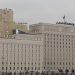 Rusya: Ukrayna'nın askeri sanayi alanındaki işletmelerini vurduk