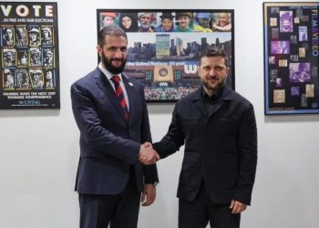 Zelenski ile Şara, ABDde bir araya geldi