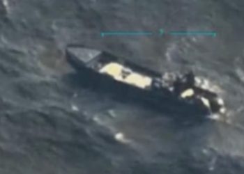 Trump, Venezuela'dan yola çıkan uyuşturucu yüklü bir botu vurduklarını açıkladı