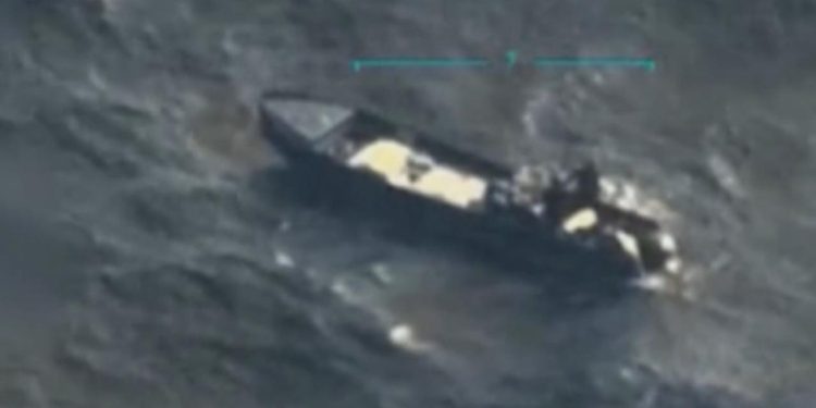 Trump, Venezuela'dan yola çıkan uyuşturucu yüklü bir botu vurduklarını açıkladı