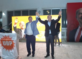 Üstel: Geri sayım başladı; durmak yok, Ersin Tatar’la devam!