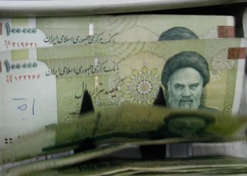 İran Meclisi, ulusal para biriminden dört sıfır atılmasına ilişkin yasa tasarısını kabul etti