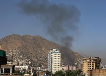 Afganistan'ın başkenti Kabil'de patlama sesi duyuldu